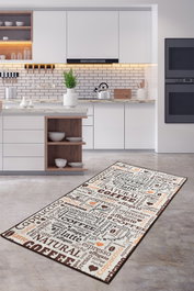Conceptum Fincan Ecru Alfombra de Pasillo 60 x 140 cm